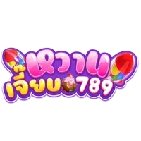 หวาน เจี๊ยบ 789 เครดิต ฟรี
